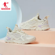 QIAODAN 乔丹 中国乔丹运动鞋女鞋跑步鞋2023秋季轻便减震软底跑鞋网面透气跳绳