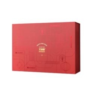 GeneHarbor 基因港 艾沐茵龙年限定礼盒NAD+营养补充剂