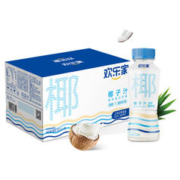 88VIP会员：HUANLEJIA 欢乐家 植物蛋白饮料椰子汁250ml*15瓶整箱装椰汁