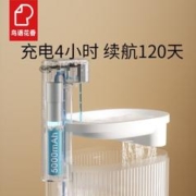 鳥語花香 mini猫咪饮水机鸟语花香循环智能宠物饮水器无线感应流动喝水器 无线饮水机+3片滤芯