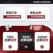 梦多福 汽车坐垫座套四季通用全包吉利远景博越博瑞缤瑞帝豪缤越星越座垫