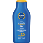 京东百亿补贴:妮维雅（NIVEA）清透补水全身防晒 防晒霜防晒隔离润肤露75ml SPF30 PA++