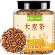 PLUS会员、需首购：艺佰 纯大麦茶桶装700克 配量勺