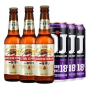 临期特价 欧捷OJ18度啤酒进口烈性高度酒 6瓶
