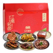 五芳斋 御礼 熟食大礼包 1.75kg