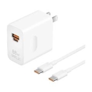 HUAWEI 华为 原装充电器全能快充88w超级快充p60/50/mate50手机充电器正品