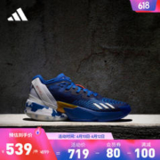 adidas 阿迪达斯 官方米切尔4代MCD男女签名版专业篮球运动鞋 宝蓝色/白色/天蓝色 42.5(265mm)