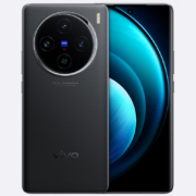 移动用户专享：vivo X100 12GB+256GB 辰夜黑 蓝晶×天玑9300 蔡司影像 120W双芯闪充 5G 拍照 手机