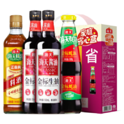PLUS会员：海天锦鲤派礼盒 金标生抽1000mL蚝油530g料酒450mL 家庭装