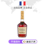 Hennessy 轩尼诗 VS 老新点700ML海外正品进口瓶装洋酒 白兰地干邑