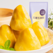 plus：万谷食美 玉米面 2斤