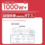 RUIMENGDI 瑞梦迪 猫砂豆腐砂无粉尘除臭奶香原味结团膨润土混合猫沙包邮