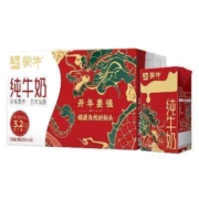 限地区、PLUS：蒙牛 全脂纯牛奶 250ml×24盒+赠同款16盒