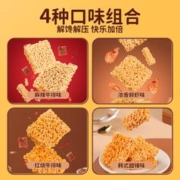 88VIP会员：三只松鼠 干脆面20包干吃方便面整箱 多口味