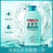 LION 狮王 毛发力 头皮专研洗发水 200ml*2瓶