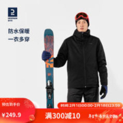 TEDDYISLAND泰迪熊情侣卫衣