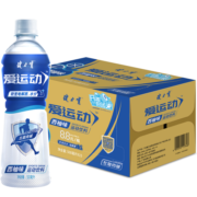 健力宝补充电解质补充能量水分运动饮料便携西柚味500ml*15瓶装整箱装