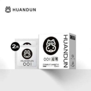 环盾 001超薄避孕套2只装