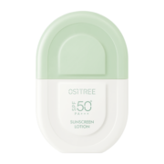 柳丝木（Ositree）雪糕防晒乳水感防晒霜露spf50+pa+++面部清爽水润女户外 绿U盾50g