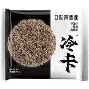 plus会员、需首购：冷卡 椒麻鸡荞麦面 2400g