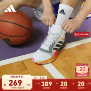 adidas 阿迪达斯 Marquee Boost 男子篮球鞋 G26212 灰白/浅灰/黄 43