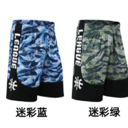 LET 立腾 运动短裤