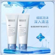 福瑞达医药 颐莲 氨基酸净爽平衡洁颜乳 100g*2支