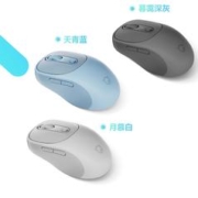 3.8焕新：Lenovo 联想 小新 无线蓝牙静音鼠标 电池款