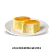 瑞幸咖啡 原味半熟芝士蛋糕电子券