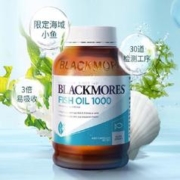 澳佳宝 深海鱼油胶囊原味400粒