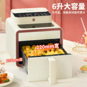 京东PLUS：LIVEN 利仁 KZ-D6029 免翻面可视窗口空气炸锅 6升