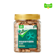 88vip：喵满分 紫皮腰果400g越南A180级坚果零食炒货
