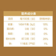新良 木薯淀粉 1kg