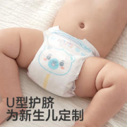 KUB 可优比 婴儿BB熊柔软纸尿裤