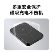 Anker 安克 磁吸无线充电宝适用苹果15iPhone14/12ProMax手机超薄小巧便携Magsafe磁吸式迷你移动电源官方正品