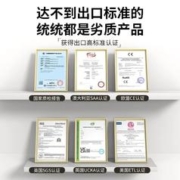 BS PD30W快充BS适用iphone15pro充电器头14promax正品usbc苹果13数据线typec12插头20W闪充ipad手机11plus套装XR
