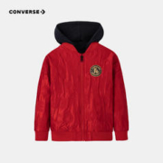 CONVERSE 匡威 儿童装男女童棉服冬季保暖外套 66学院红 160(XL)