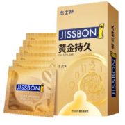 PLUS会员：jissbon 杰士邦 持久延时安全套 含赠8只装（超凡持久*1+黄金持久*7）