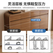 M.S.Feel 蔓斯菲尔 鞋柜家用门口入户玄关柜一体室内储物柜子2023爆款实木鞋架子