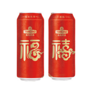 青岛啤酒(TSINGTAO)福禧双至500ml*12听