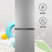 京东百亿补贴：Leader 海尔智家出品180升两门二门双门小冰箱家用小型租房省电低噪音不占地方电冰箱BCD-180LLC2E0C9