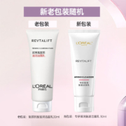 京东百亿补贴:欧莱雅（LOREAL） 复颜抗皱滋润洁面乳30ml*3