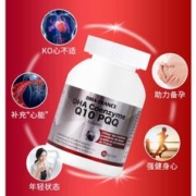 DHA-France DHA辅酶Q10 PQQ还原型 200mg 0.7g*30粒