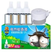超威 电蚊香3液+1器