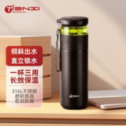 TiaNXI 天喜 保温杯316不锈钢茶水分离带滤网家用商务办公泡茶杯子黑色480ml
