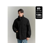 GXG 鸭绒立领短款羽绒服 GED1D2522124000