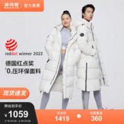 BOSIDENG 波司登 奥莱冬季羽绒服男女情侣款泡芙加厚长款连帽防风外套B20143090 糙白8003 180/100A
