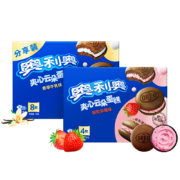 PLUS会员、需首购：奥利奥（Oreo）夹心云朵蛋糕 糕点 草莓味+牛乳味 12枚264g*3件