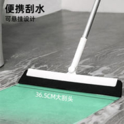 HOUYA 双面魔术扫把扫把刮水器1只弹性擦玻璃窗器拖地家用可伸缩杆