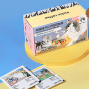 88VIP会员：瑞幸咖啡 吸猫 2.0挂耳咖啡 200g
